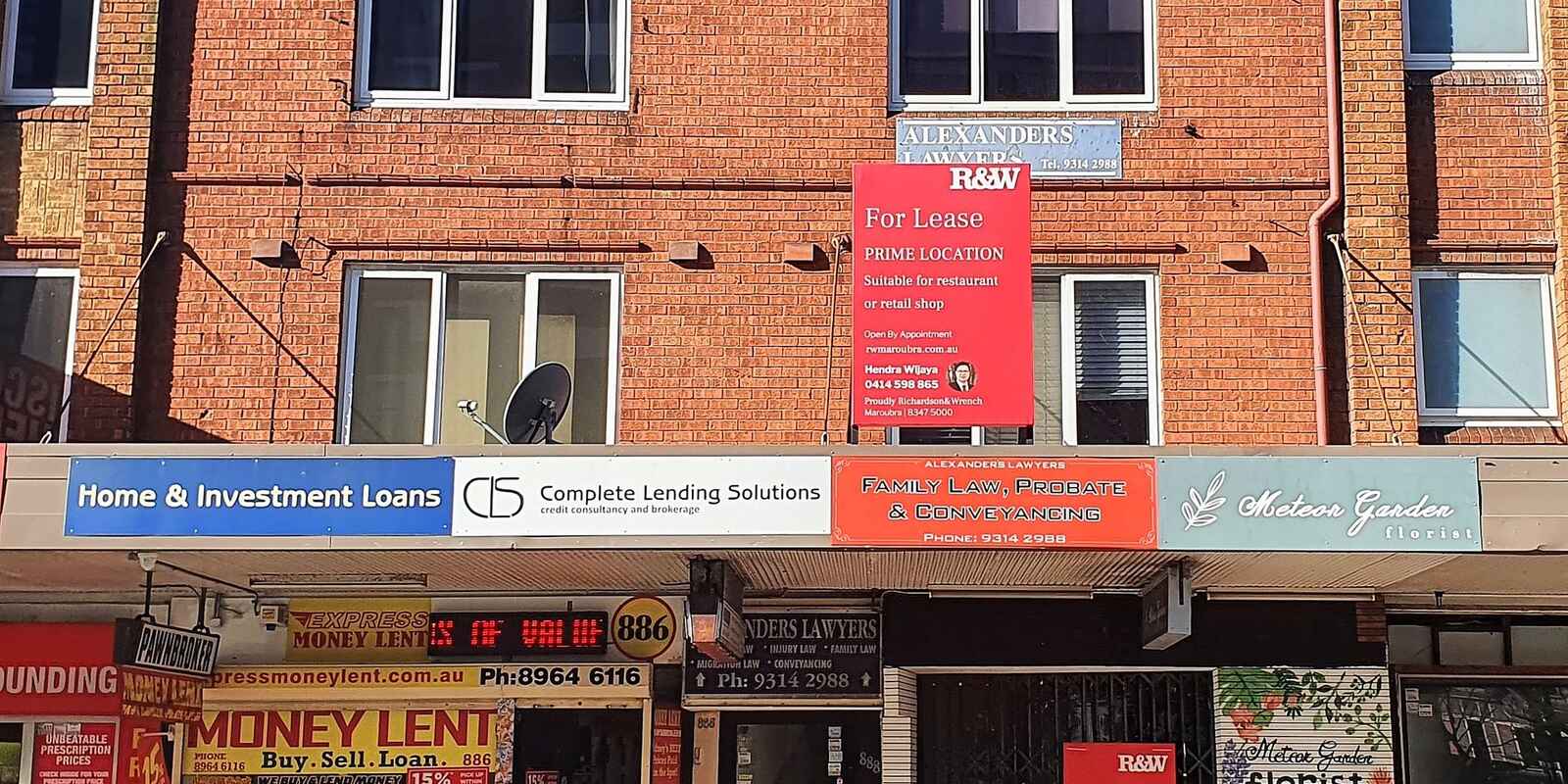 Shop 2/888 Anzac Parade Maroubra