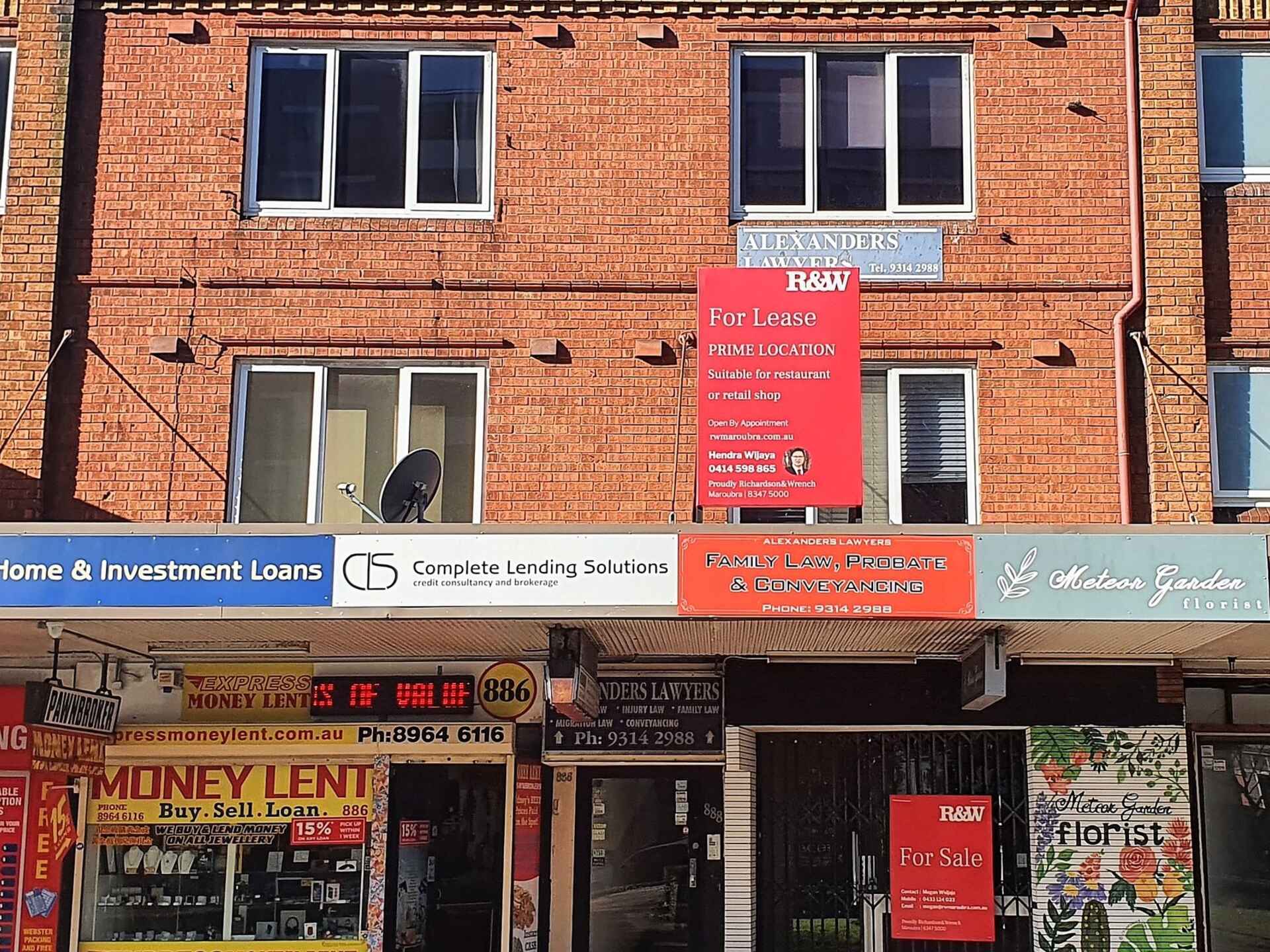 Shop 2/888 Anzac Parade Maroubra