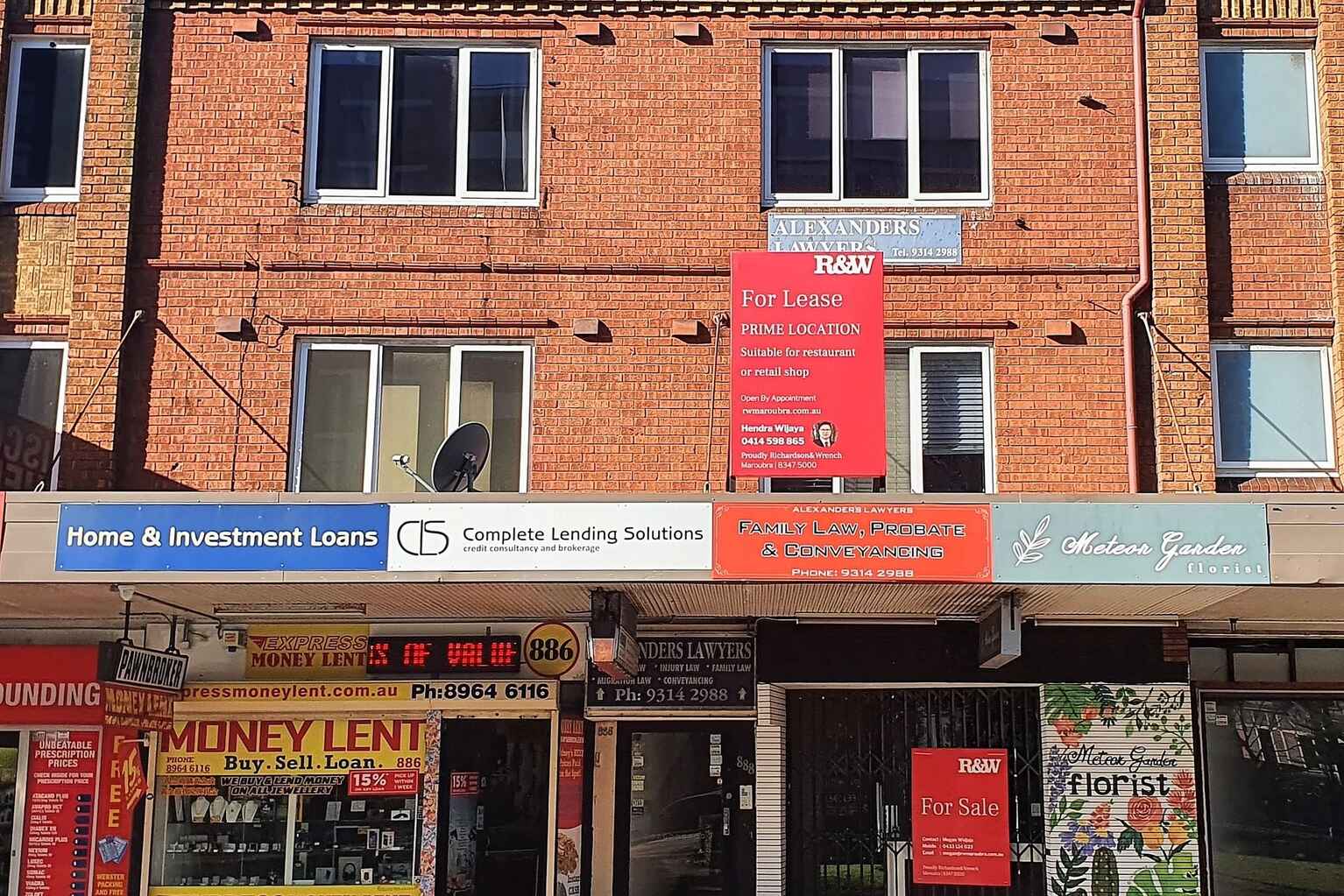 Shop 2/888 Anzac Parade Maroubra Shop 2/888 Anzac Parade Maroubra