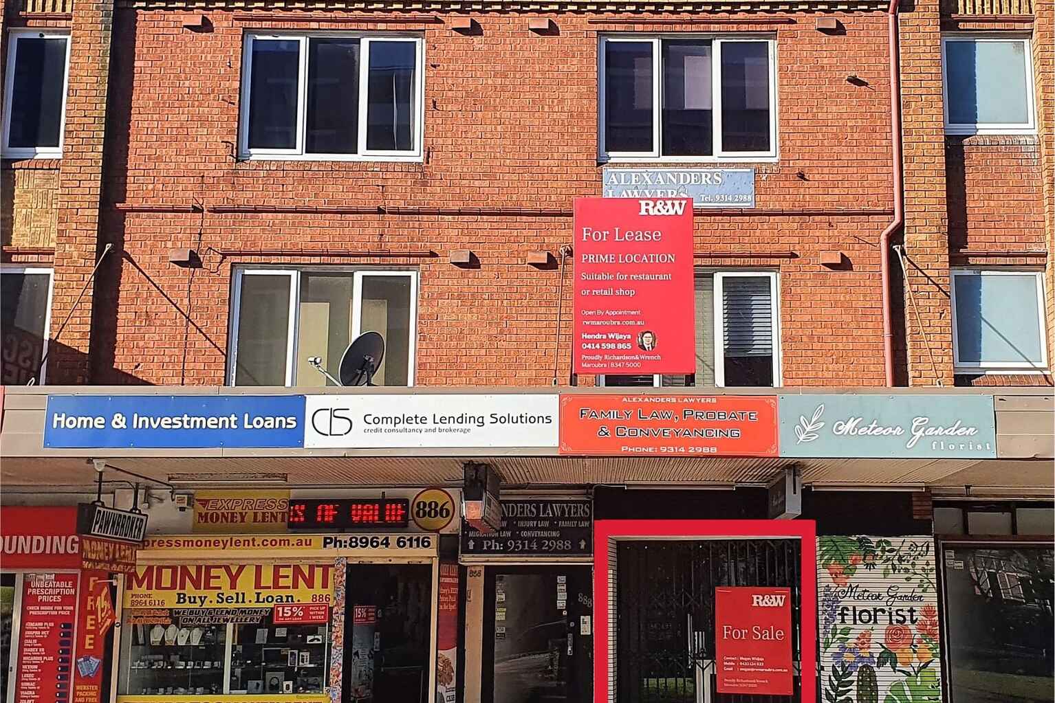 Shop 2/888 Anzac Parade Maroubra